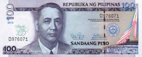 На Філіппінах підтверджено нову пам'ятну банкноту готелю Manila номіналом 100 песо (B1068a)