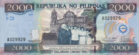 Філіппіни розглядають можливість знищення невипущеної банкноти у 2000 песо (BNP1004a)
