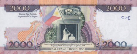 Filipiny rozważają zniszczenie niewydanego banknotu o nominale 2000 peso (BNP1004a)