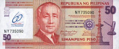 Затверджено нові пам'ятні банкноти BSP на Філіппінах (B1056a – B1061a)