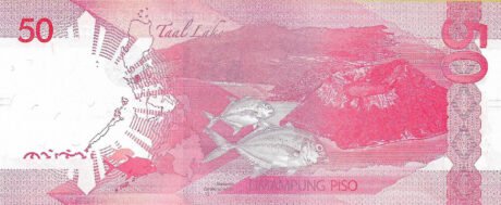Затверджено нову банкноту Філіппін номіналом 50 песо (B1090a)