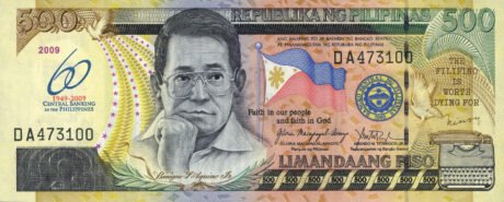 Затверджено нові пам'ятні банкноти BSP на Філіппінах (B1056a – B1061a)