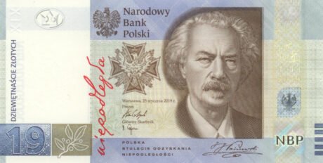 Польща підтвердила нумізматичний продукт Польської друкарні цінних паперів номіналом 19 злотих (BNP823a)