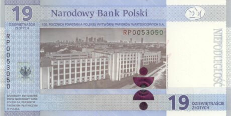Польща підтвердила нумізматичний продукт Польської друкарні цінних паперів номіналом 19 злотих (BNP823a)