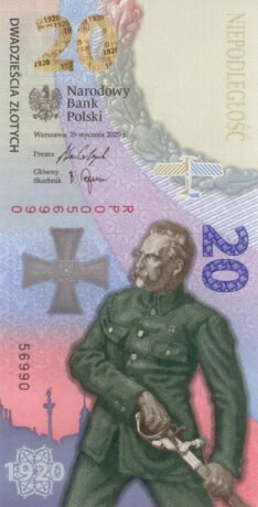 Польща підтвердила випуск нового нумізматичного продукту номіналом 20 злотих (BNP824a)