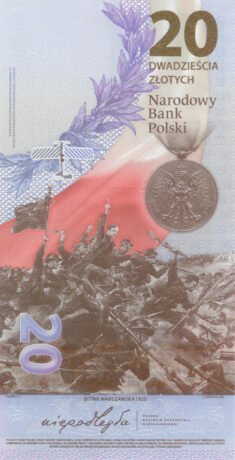 Польща підтвердила випуск нового нумізматичного продукту номіналом 20 злотих (BNP824a)
