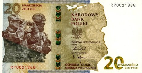 Затверджено нову пам'ятну банкноту Польщі номіналом 20 злотих (BNP826a)