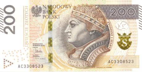 Затверджено нову банкноту Польщі номіналом 200 злотих (B863a)