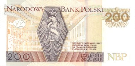 Затверджено нову банкноту Польщі номіналом 200 злотих (B863a)