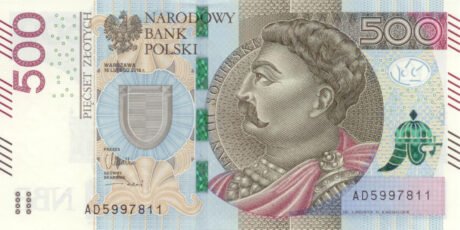 Затверджено нову банкноту Польщі номіналом 500 злотих (B864a)