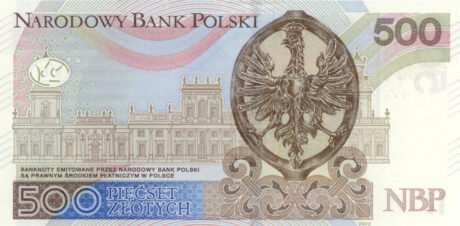 Затверджено нову банкноту Польщі номіналом 500 злотих (B864a)
