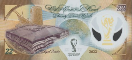 Підтверджено новий пам'ятний нумізматичний продукт Катару номіналом 22 ріалу (BNP201a)