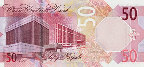 Нове сімейство банкнот Катару (B219a – B225a) підтверджено, введено 18.12.2020