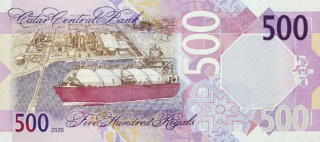 Нове сімейство банкнот Катару (B219a – B225a) підтверджено, введено 18.12.2020