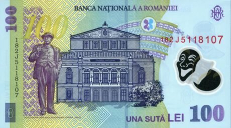 Затверджено нову банкноту Румунії в 100 лей (B290a)