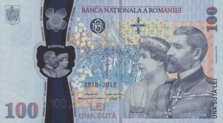 Румунія підтвердила отримання нового нумізматичного продукту Great Union вартістю 100 лей (BNP202a)