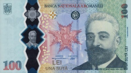 Підтверджено новий нумізматичний продукт Great Union вартістю 100 лей у Румунії (BNP203a)