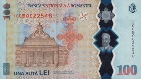 Підтверджено новий нумізматичний продукт Great Union вартістю 100 лей у Румунії (BNP203a)