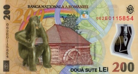 Затверджено нову полімерну банкноту Румунії номіналом 200 леїв (B284a)