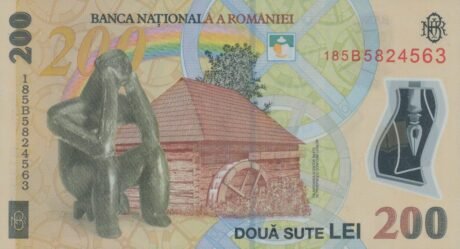 Затверджено нову банкноту Румунії номіналом 200 лей (B291a)