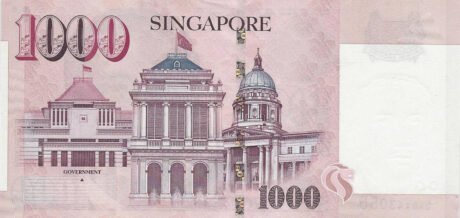 Затверджено нову банкноту Сінгапуру номіналом 1000 доларів (B207a)
