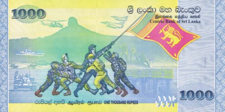 Затверджено нову пам'ятну банкноту Шрі-Ланки номіналом 1000 рупій (B122a)