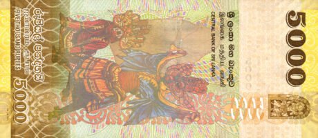Шрі-Ланка представляє нове сімейство банкнот (B123a – B128a), про випуск якого повідомляється «скоро»