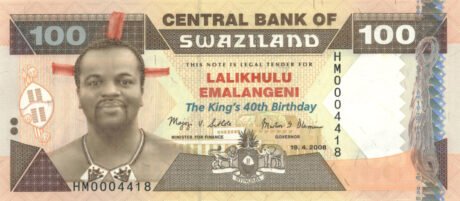 Затверджено нові банкноти Свазіленду номіналом 100 та 200 лілангенів (B229a та B230a)