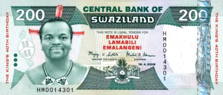 Затверджено нові банкноти Свазіленду номіналом 100 та 200 лілангенів (B229a та B230a)