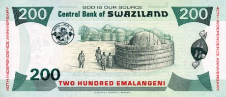 Затверджено нові банкноти Свазіленду номіналом 100 та 200 лілангенів (B229a та B230a)