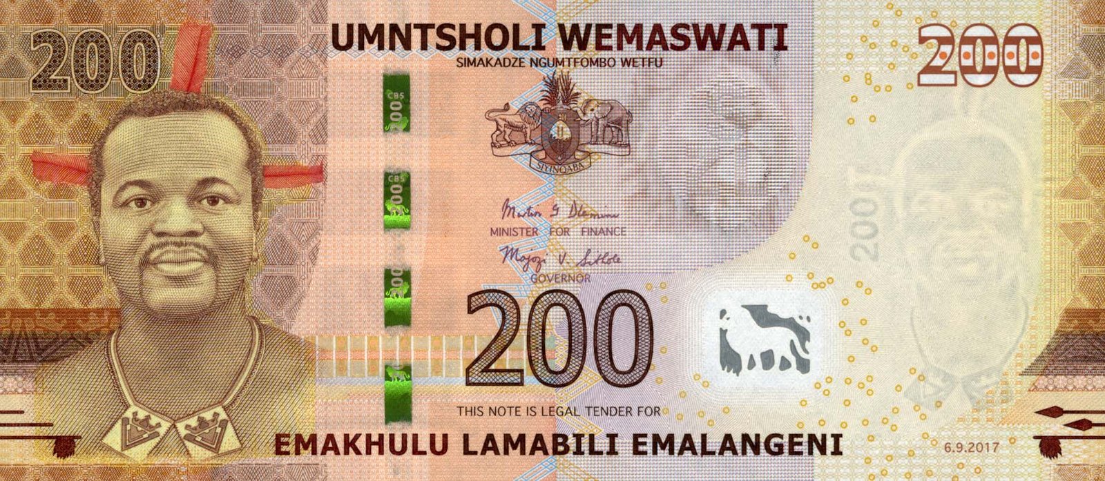 Затверджено нові банкноти Свазіленду номіналом 100 та 200 лілангенів (B237a та B238a)