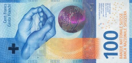 Затверджено нову банкноту Швейцарії номіналом 100 франків (B358a)