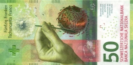 Затверджено нову банкноту Швейцарії номіналом 50 франків (B357a)