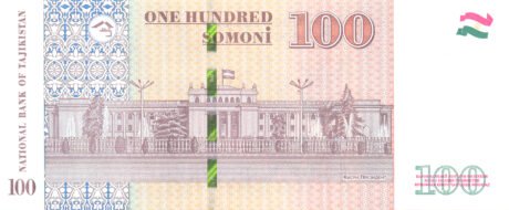 Затверджено нову банкноту Таджикистану номіналом 100 сомоні (B216a)