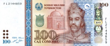 Затверджено нову банкноту Таджикистану номіналом 100 сомоні (B219.5a)