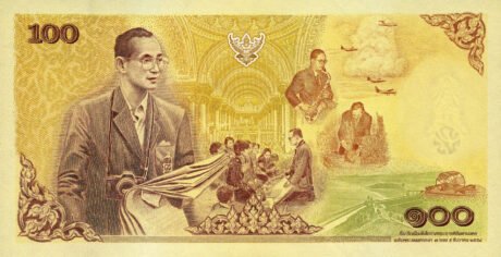 У Таїланді підтверджено випуск нового пам'ятного нумізматичного продукту номіналом 100 бат (BNP117a)