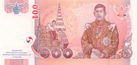 Затверджено нову пам'ятну банкноту Таїланду номіналом 100 бат (B180a)