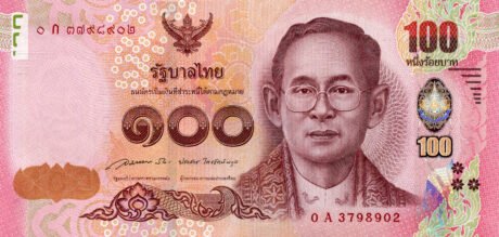 Затверджено нову банкноту Таїланду номіналом 100 бат (B183a)