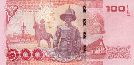 Затверджено нову банкноту Таїланду номіналом 100 бат (B183a)