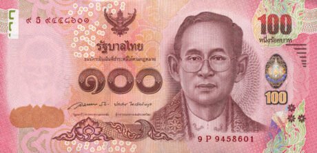 Затверджено нову пам'ятну банкноту Таїланду номіналом 100 батів принцеси Сіріндхорн (B186a)
