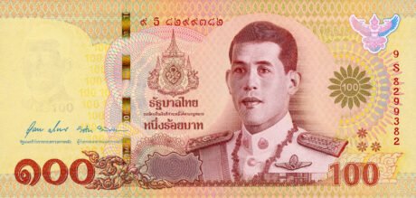 Нова пам'ятна банкнота Таїланду номіналом 100 бат (B198a) підтверджена запровадженням 12 грудня 2020 р.