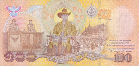 Нова пам'ятна банкнота Таїланду номіналом 100 бат (B198a) підтверджена запровадженням 12 грудня 2020 р.