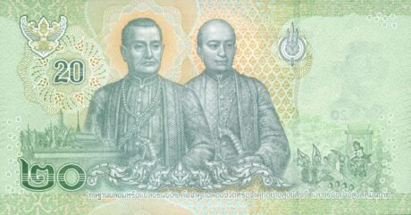 Затверджено нові банкноти Таїланду номіналом 20, 50 та 100 бат (B193a – B195a)