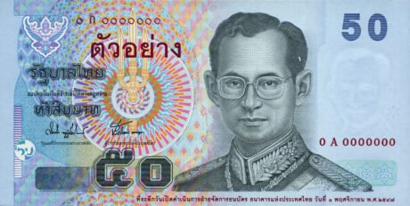У Таїланді підтверджено випуск нового пам'ятного нумізматичного продукту номіналом 50 бат (BNP112a)