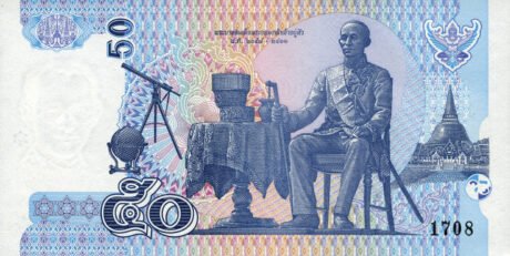 У Таїланді підтверджено випуск нового пам'ятного нумізматичного продукту номіналом 50 бат (BNP112a)