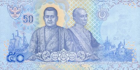 Затверджено нові банкноти Таїланду номіналом 20, 50 та 100 бат (B193a – B195a)