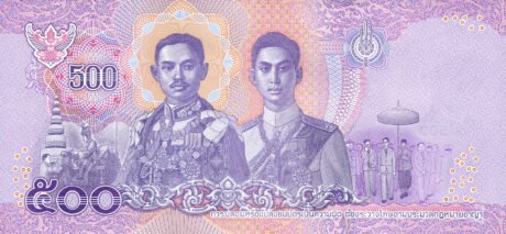 Затверджено нову банкноту Таїланду номіналом 500 бат (B196a)