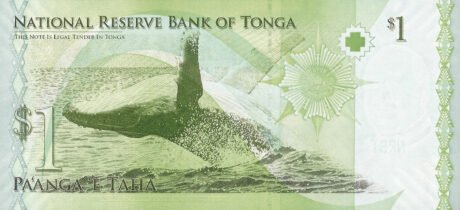 Підтверджено нове сімейство банкнот Тонга (B212a – B217a)