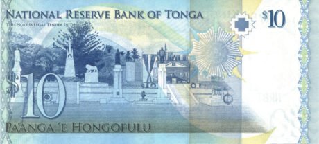 Підтверджено нове сімейство банкнот Тонга (B212a – B217a)