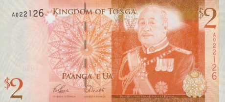 Підтверджено нове сімейство банкнот Тонга (B212a – B217a)